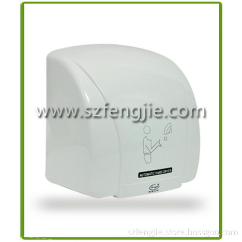 New Hotel High quality Infrared Sensor Automatic large hand dryer